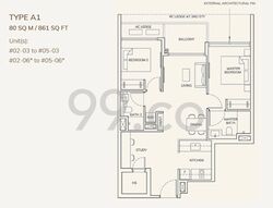 ARDOR RESIDENCE (D15), Apartment #445539501